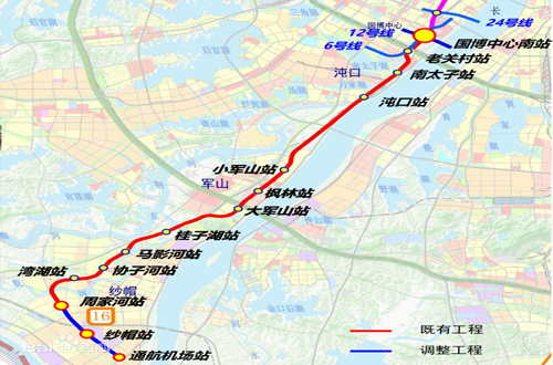 武汉地铁16号线